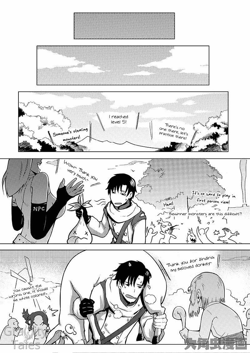 Read The King