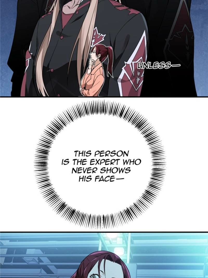 Read The King