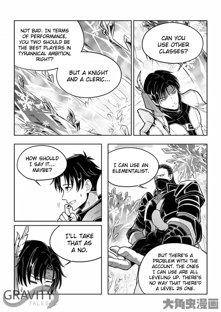Read The King