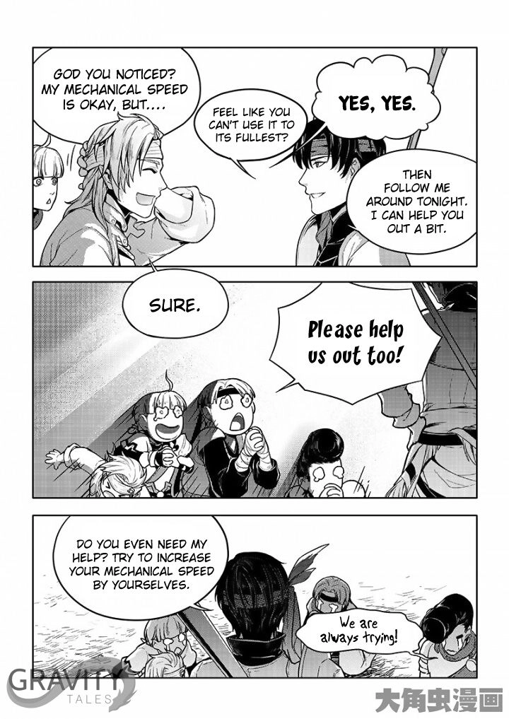 Read The King