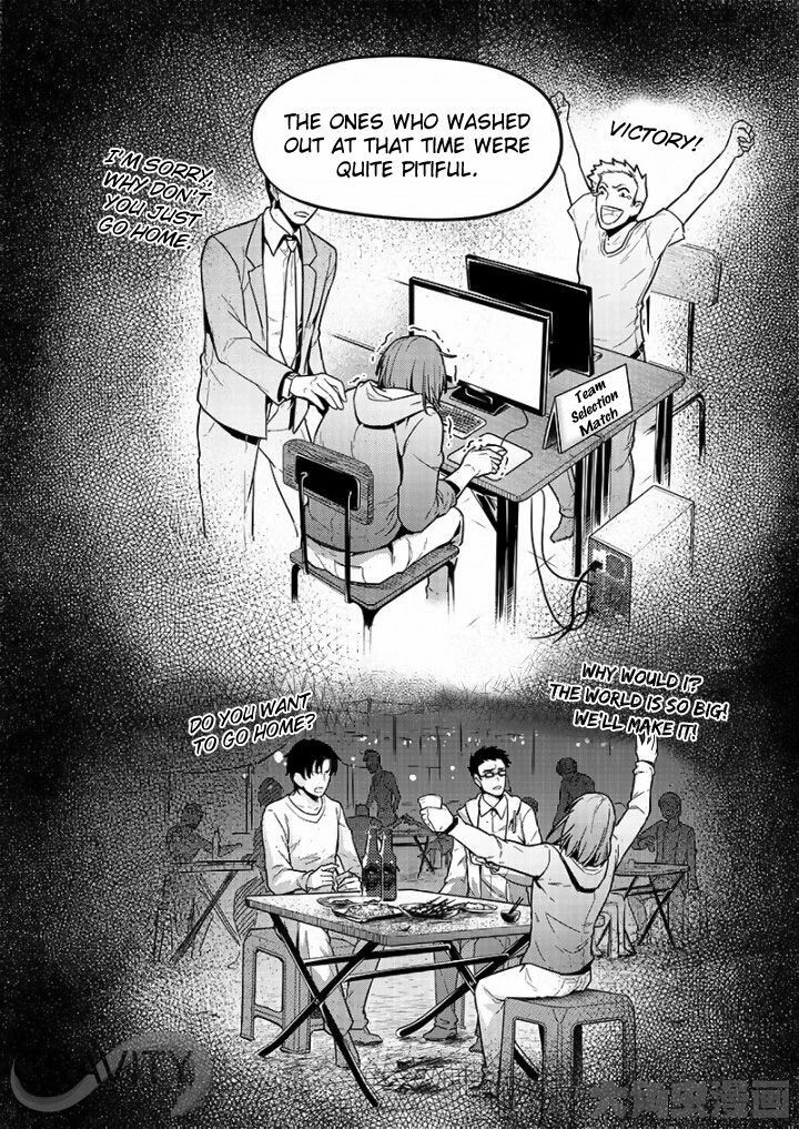 Read The King