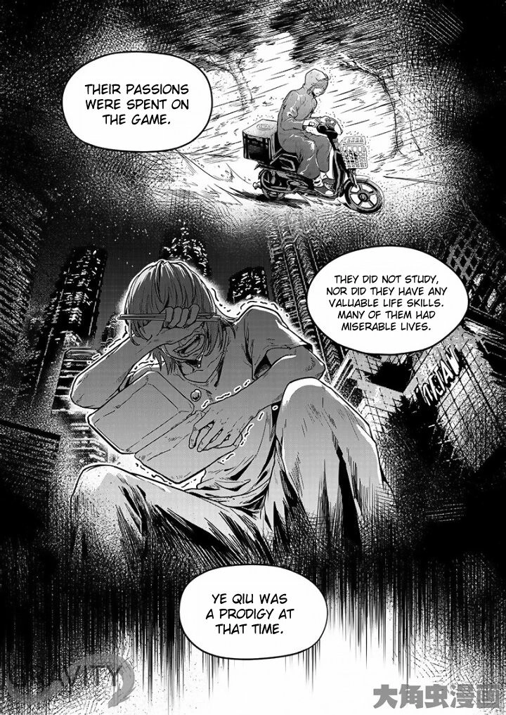 Read The King