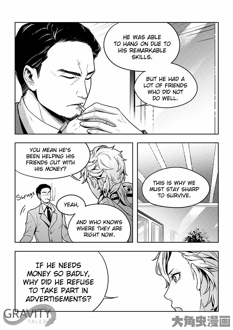Read The King