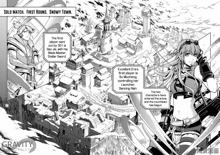 Read The King