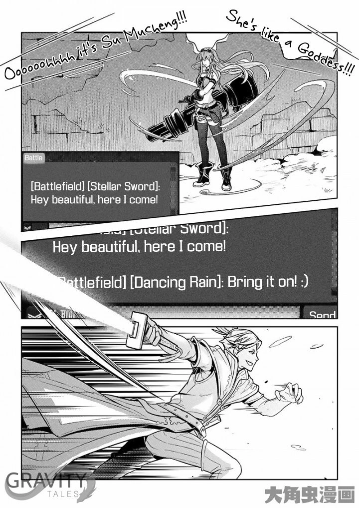 Read The King