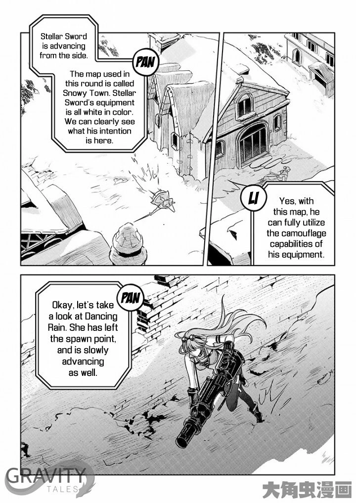 Read The King