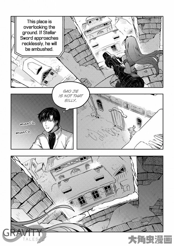 Read The King