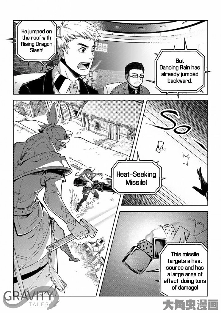 Read The King