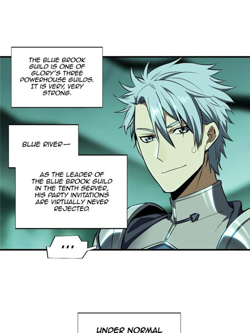 Read The King