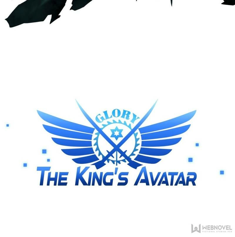 Read The King