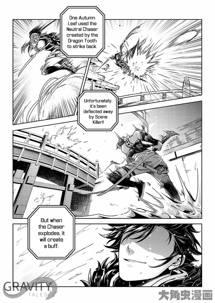 Read The King