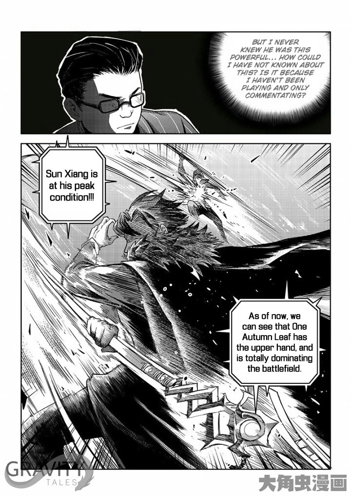 Read The King