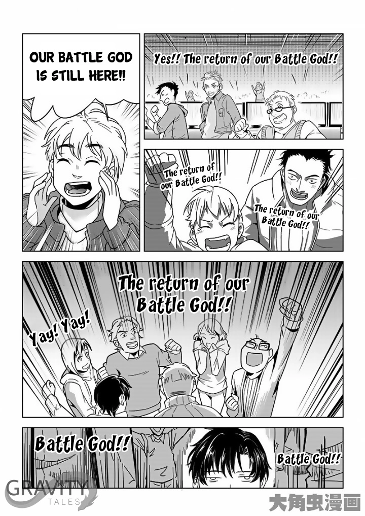 Read The King