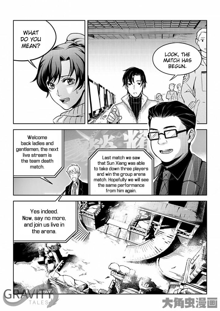 Read The King