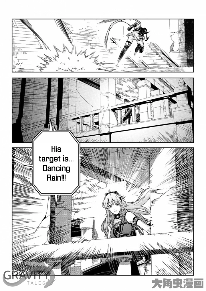 Read The King