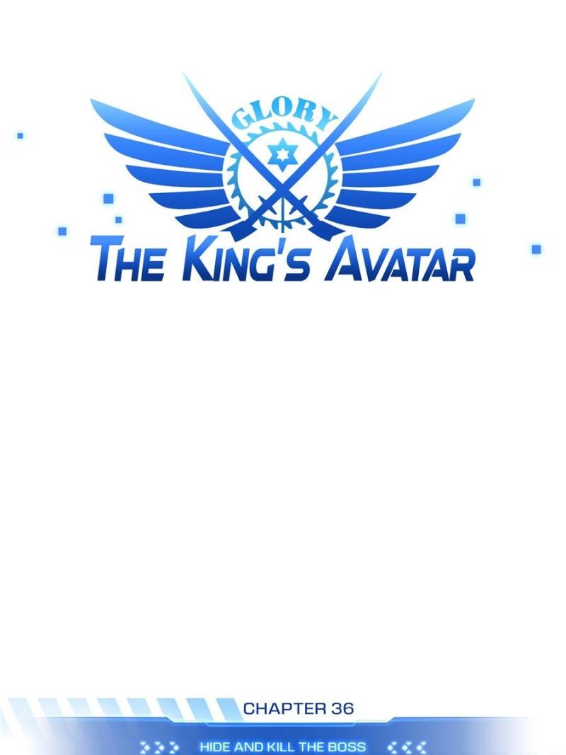 Read The King