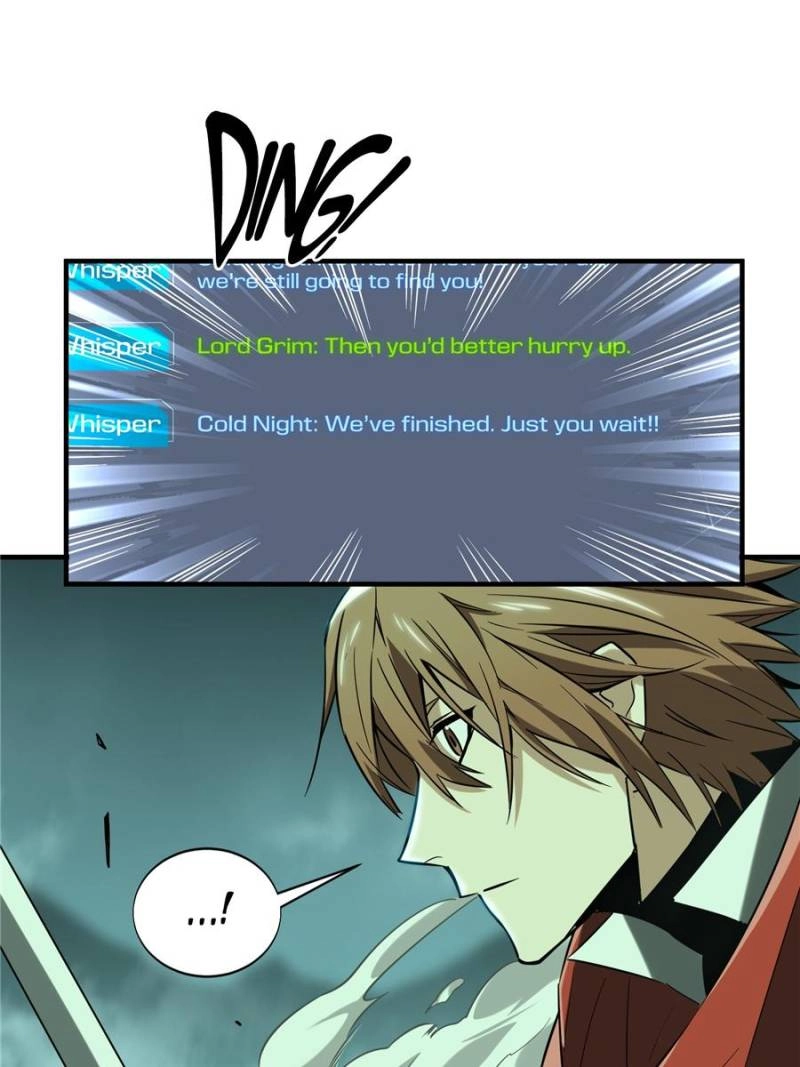 Read The King