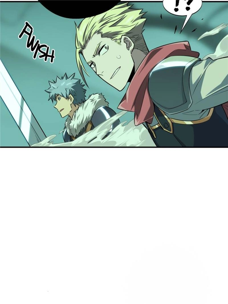 Read The King