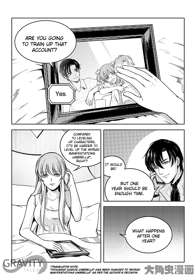 Read The King