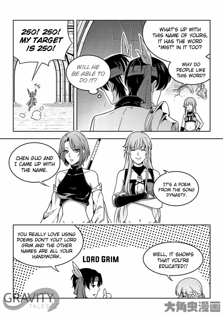 Read The King