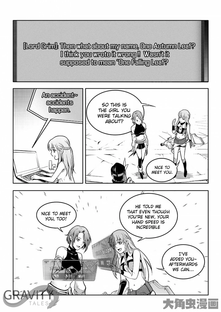 Read The King