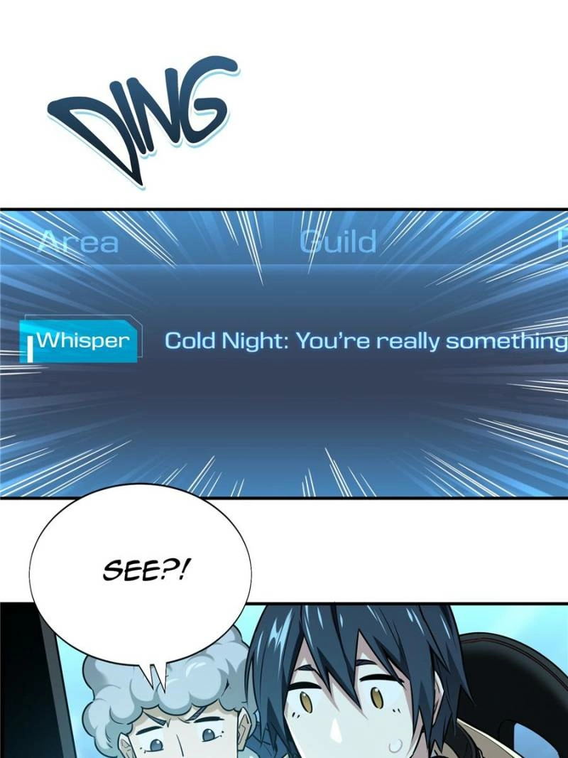 Read The King