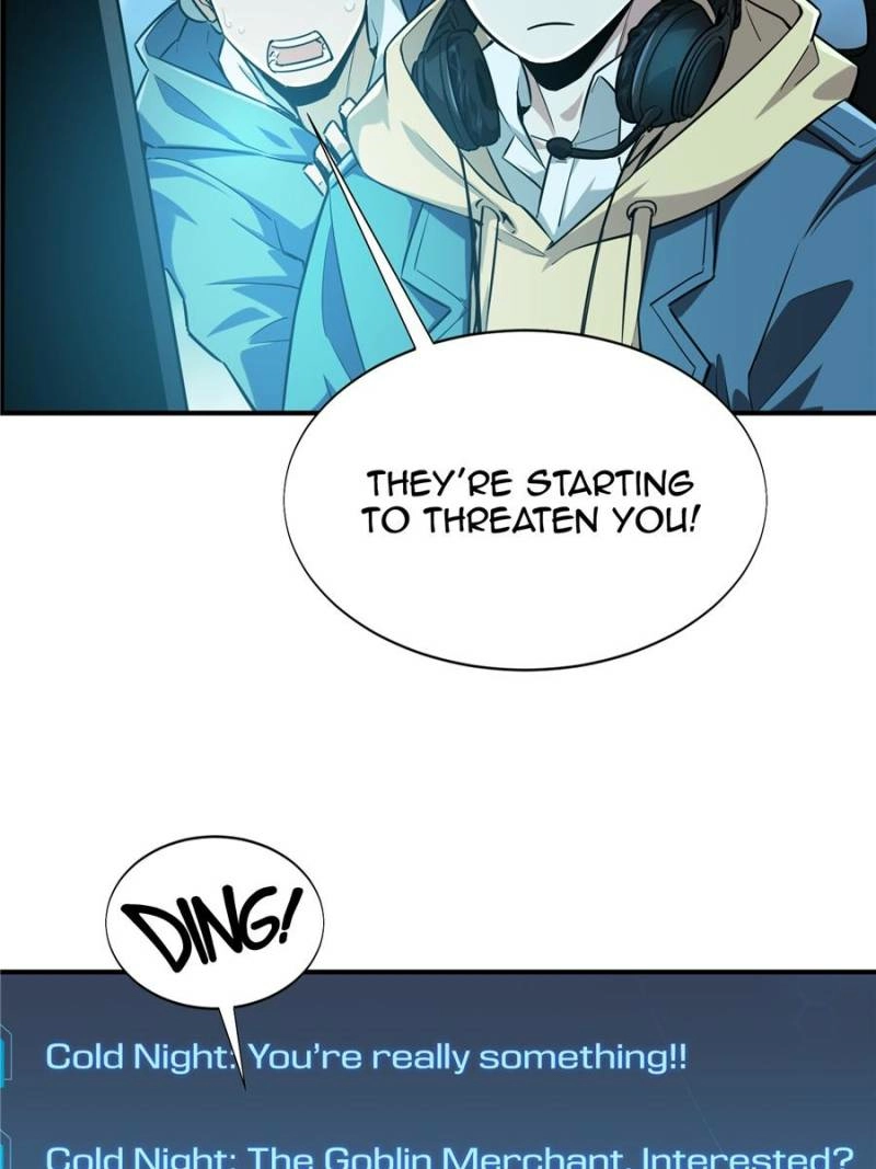 Read The King
