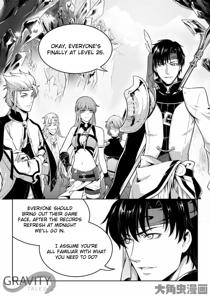 Read The King