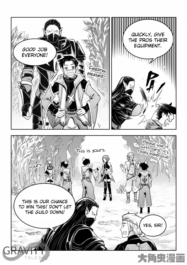 Read The King
