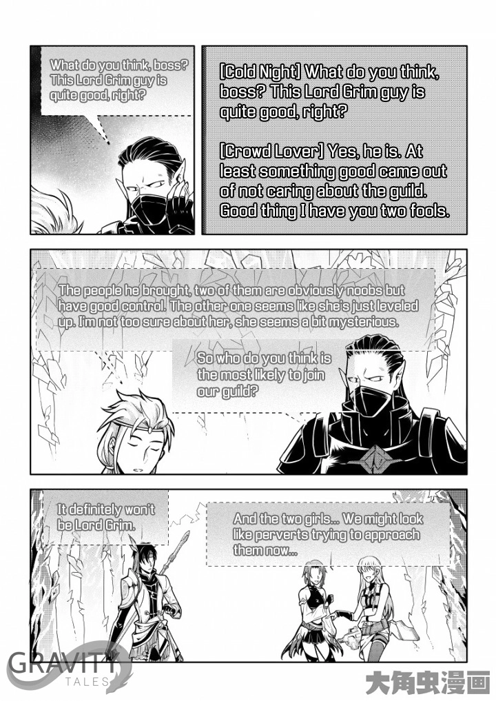 Read The King