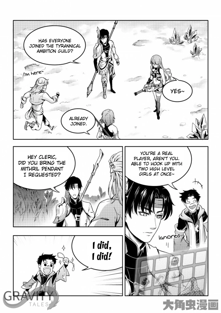 Read The King
