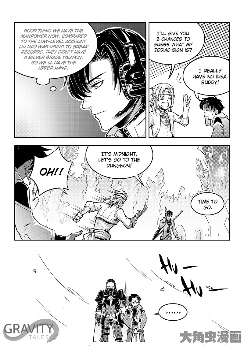 Read The King