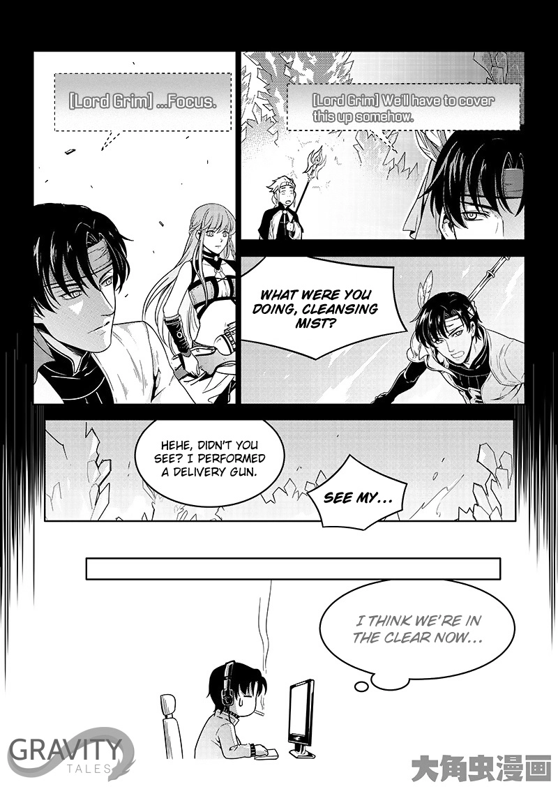 Read The King