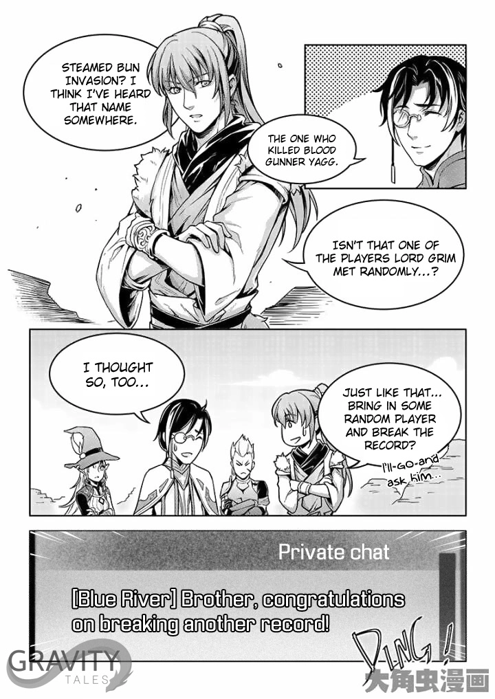 Read The King