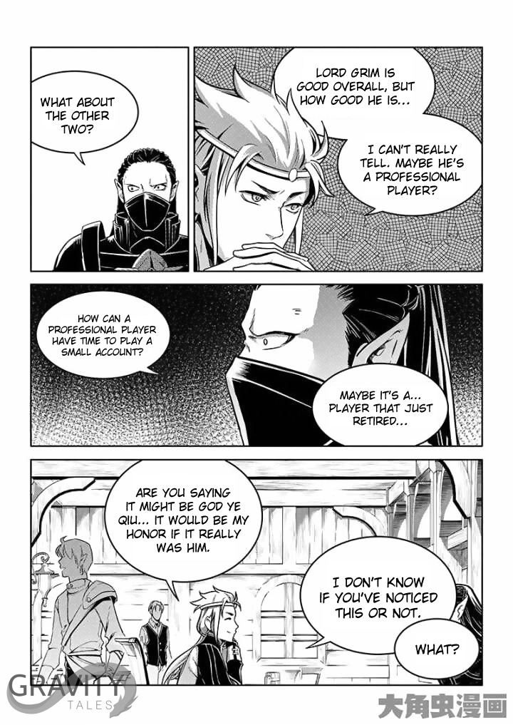 Read The King