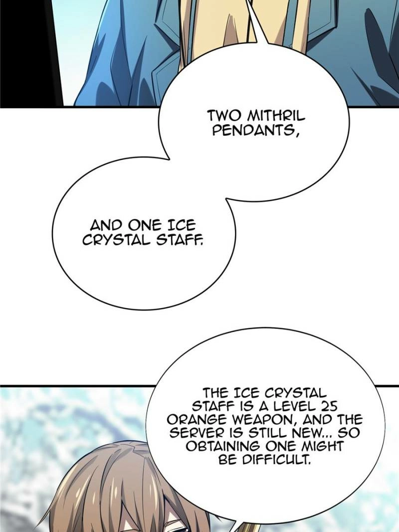 Read The King