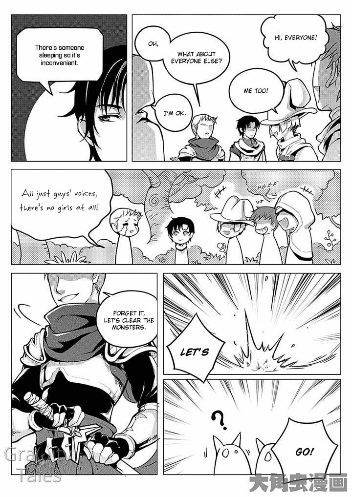 Read The King