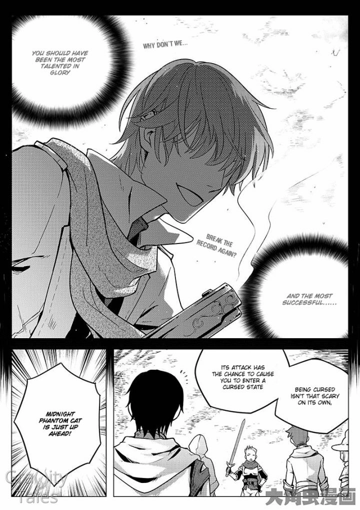 Read The King
