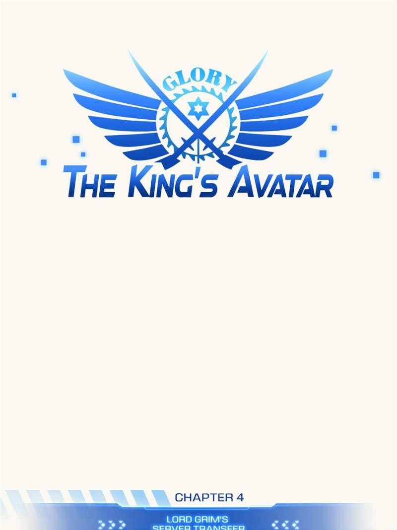Read The King
