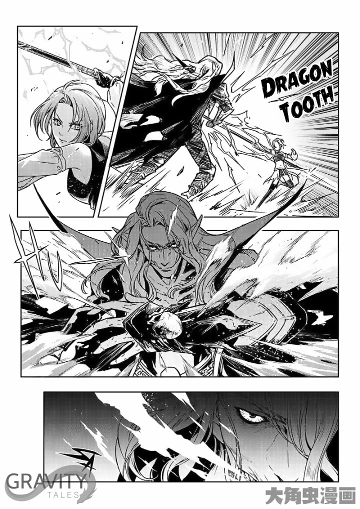 Read The King