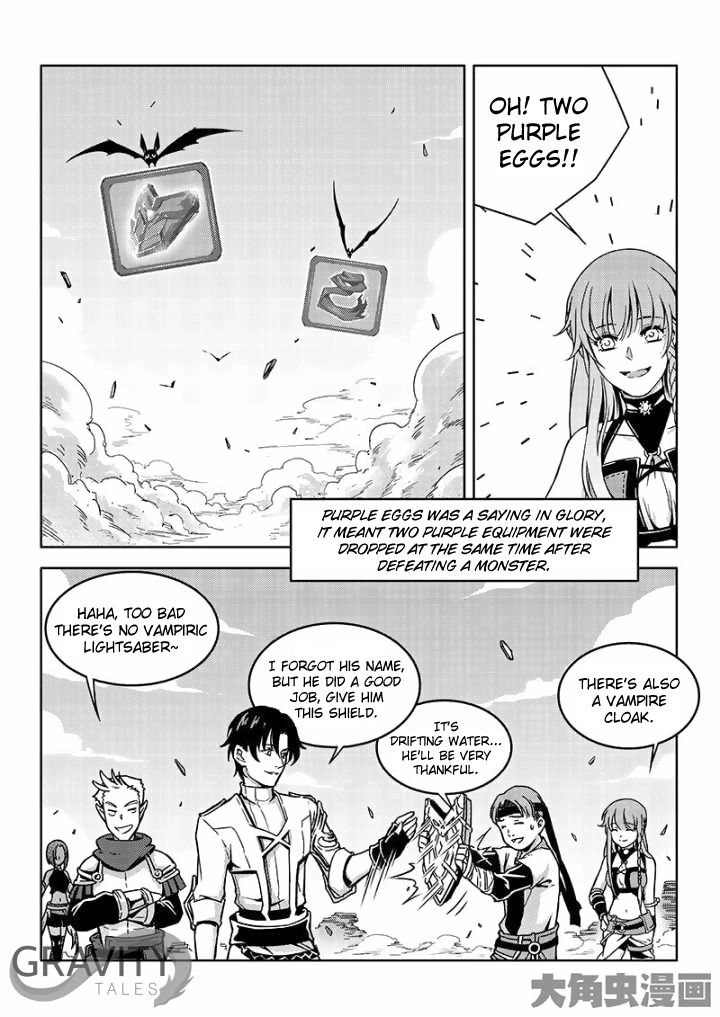 Read The King