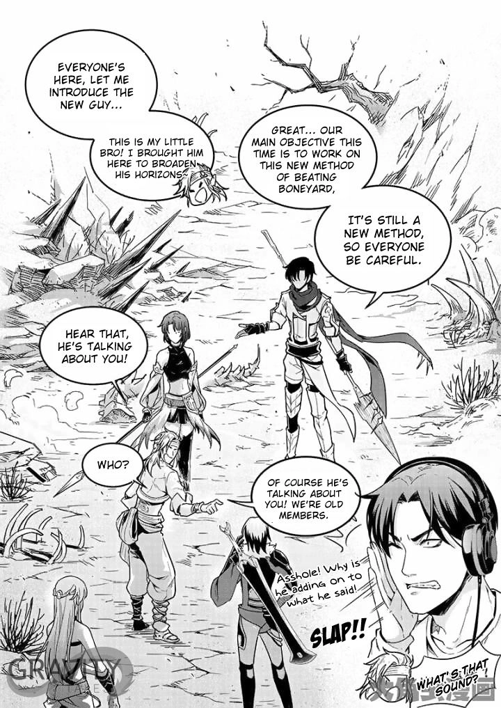 Read The King