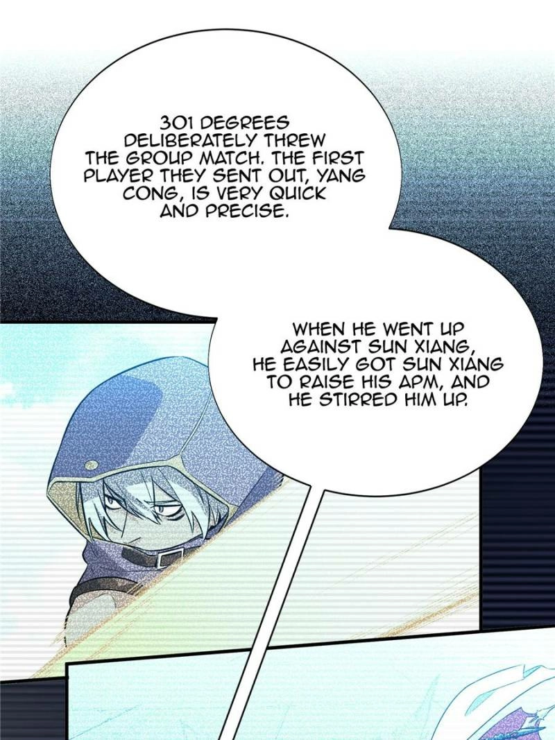 Read The King
