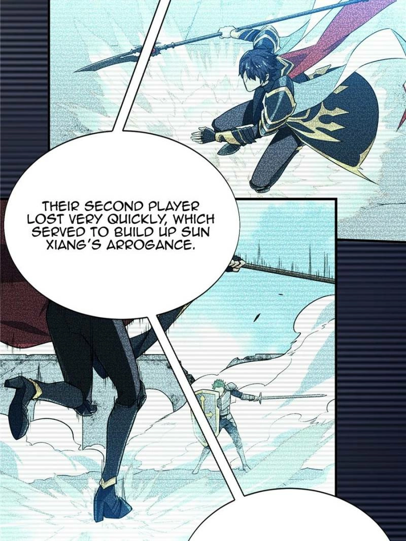 Read The King