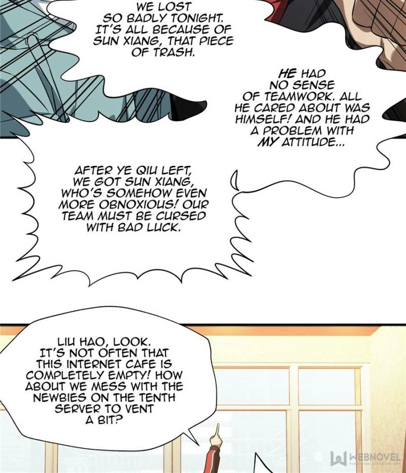 Read The King