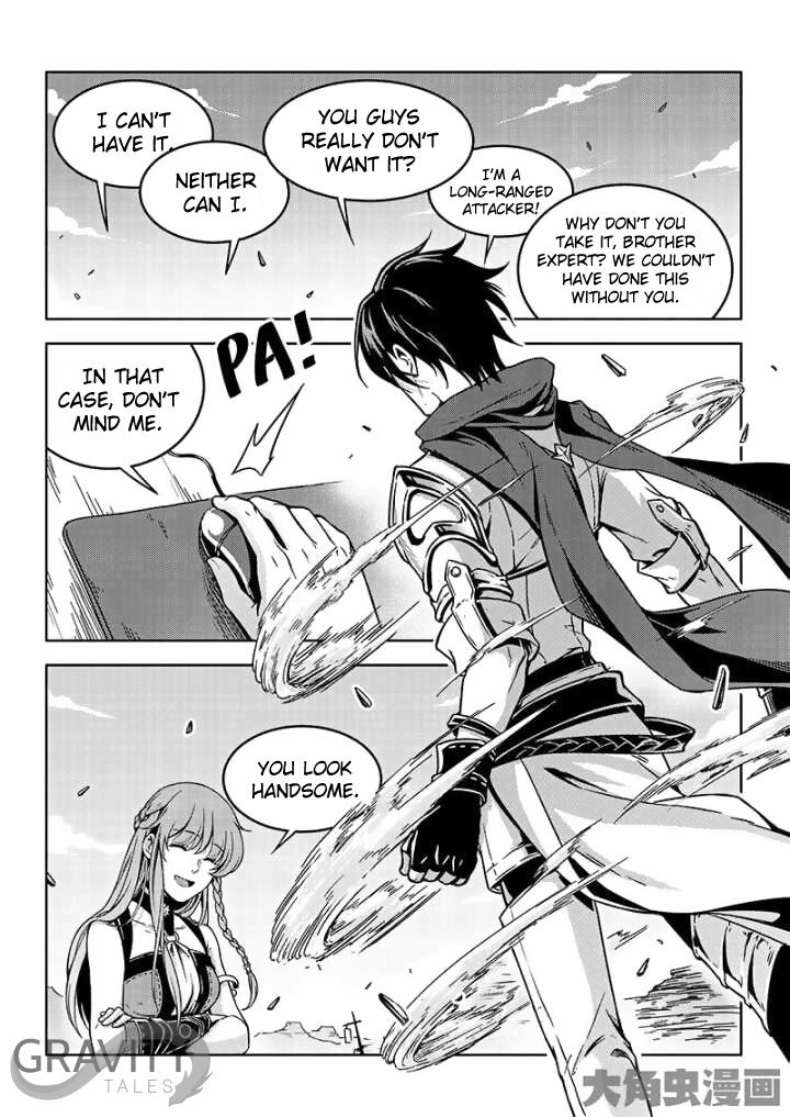 Read The King