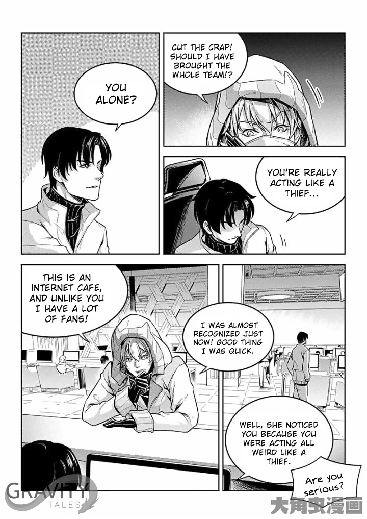 Read The King