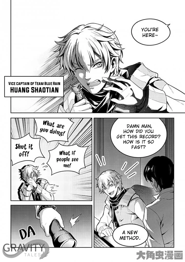 Read The King