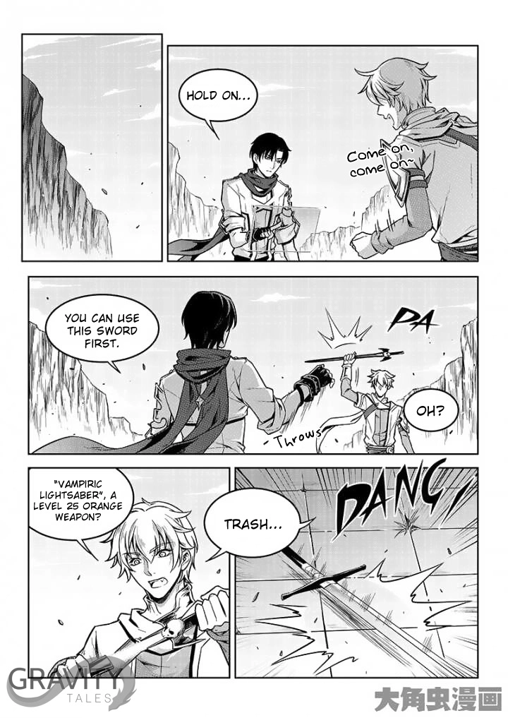 Read The King