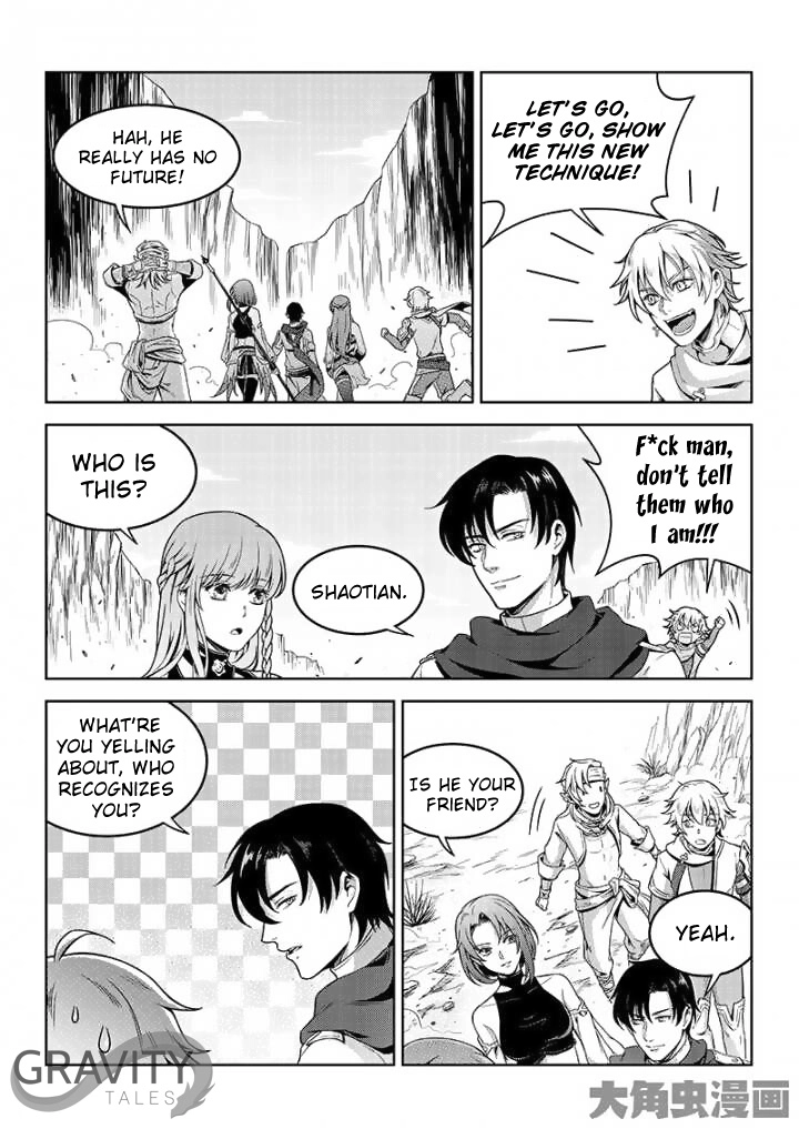 Read The King